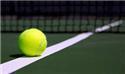 Veranstaltungsbild Schnupperkurs Tennis